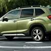 2018 Subaru Forester Touring