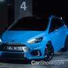 Next-Gen Ford Focus RS Could Get Mild Hybrid Boost