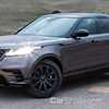 2018 Range Rover Velar SE D240 R-Dynamic