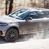 2018 Range Rover Velar SE D240 R-Dynamic