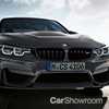 2018 BMW M3 CS