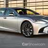 2018 Lexus LS500h Sports Luxury