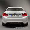 2019 BMW M2 Competition -
