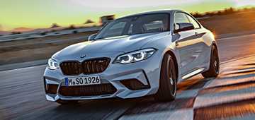 2019 BMW M2 Competition -