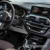 BMW Previews iDrive 7, To Debut Alongside All-New X5