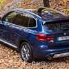BMW Previews iDrive 7, To Debut Alongside All-New X5