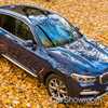 BMW Previews iDrive 7, To Debut Alongside All-New X5