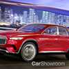 2018 Mercedes-Maybach Vision Ultimate Luxury