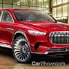 2018 Mercedes-Maybach Vision Ultimate Luxury