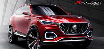 2018 MG X-Motion Concept - '18 Auto China