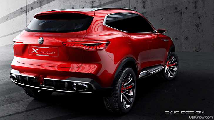 2018 MG X-Motion Concept - '18 Auto China