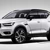 2018 Volvo XC40 T5 TwinEngine