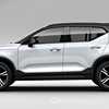2018 Volvo XC40 T5 TwinEngine