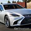 2018 Lexus LS500h Sports Luxury