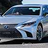 2018 Lexus LS500h Sports Luxury