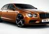 2018 Bentley Flying Spur W12 S