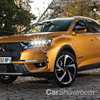 2018 DS 7 Crossback Opera