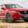 2018 Mazda CX-5 Akera