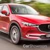 2018 Mazda CX-5 Akera