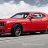 Dodge Drops First Teaser For 2019 Challenger Hellcat