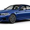 BMW’s All-New M5 Competition Package, Details Leaked