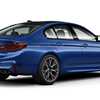 BMW’s All-New M5 Competition Package, Details Leaked