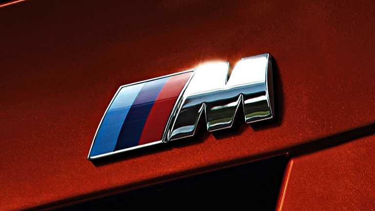 BMW Trademarks M7 Name In The US
– Gallery
