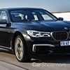 2018 BMW M760Li xDrive