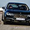 2018 BMW M760Li xDrive