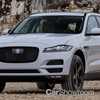 Jaguar Details 2019 F-Pace - New Tech And A 404kW SVR