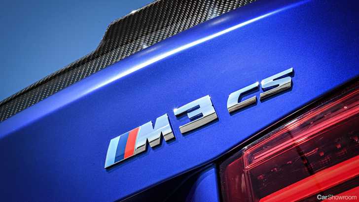 2018 BMW M3 CS