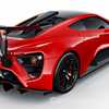 2018 Zenvo TSR-S