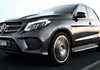 2019 Mercedes-Benz GLE Will Hold No Punches