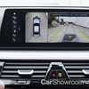 BMW Rolls Out Wireless Charging For 5 Series Hybrid