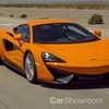 McLaren Teases 570LT, Hardcore Super Series Flagship