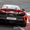 McLaren Teases 570LT, Hardcore Super Series Flagship