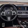 BMW Unveils All-New X5, Packed To The Gills With Tech