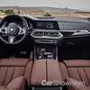 BMW Unveils All-New X5, Packed To The Gills With Tech