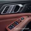 BMW Unveils All-New X5, Packed To The Gills With Tech