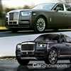 Rolls-Royce Bids Its Design Boss Farewell – Gallery