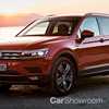 2018 Volkswagen Tiguan Allspace