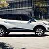 Renault Teases Captur ‘Coupe’ For Moscow Motor Show – Gallery