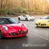 Alfa Romeo 4C Coupe May Face The Axe – Gallery