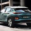 2018 Hyundai Kona Electric
