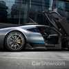 Aston Martin Valkyrie To Challenge Nurburgring Lap Record?
