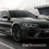 Special-Edition BMW M5, 5 Series Outed For Japanese Market