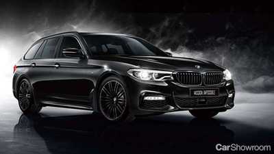 Special-Edition BMW M5, 5 Series Outed For Japanese Market