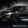 Special-Edition BMW M5, 5 Series Outed For Japanese Market