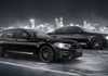 Special-Edition BMW M5, 5 Series Outed For Japanese Market