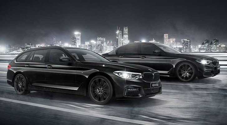 Special-Edition BMW M5, 5 Series Outed For Japanese Market